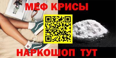 кокс Донецк
