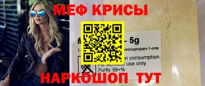 PSILOCYBIN Донской