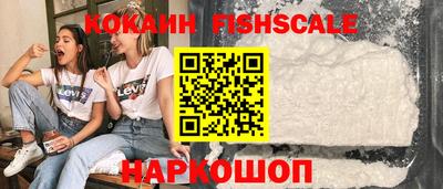 PSILOCYBIN Донской