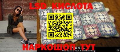 кокс Донецк