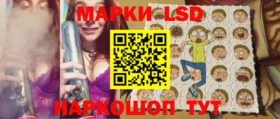 PSILOCYBIN Донской