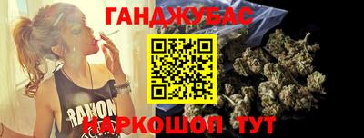 кокс Донецк