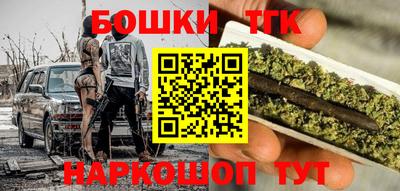 PSILOCYBIN Донской
