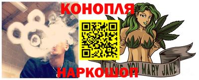 кокс Донецк