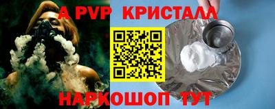 PSILOCYBIN Донской