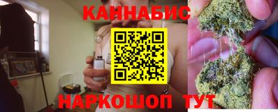 PSILOCYBIN Донской
