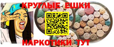 PSILOCYBIN Донской
