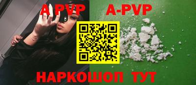 PSILOCYBIN Донской