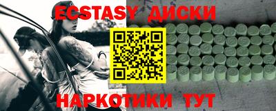 кокс Донецк