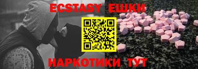 кокс Донецк