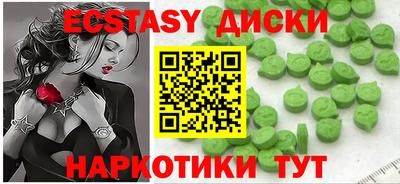 кокс Донецк