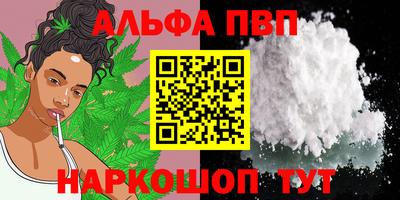 кокс Донецк