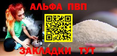PSILOCYBIN Донской