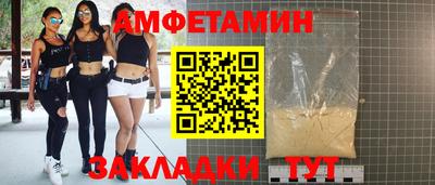 кристаллы Дубна