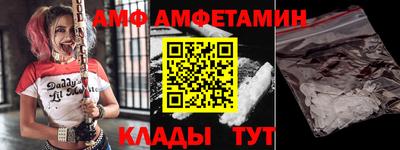кристаллы Дубна
