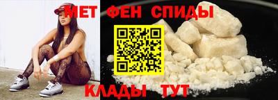 кристаллы Дубна