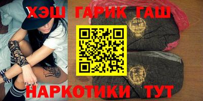 кокс Донецк