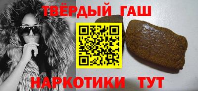 кристаллы Дубна