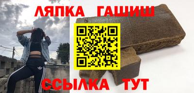 кокс Донецк
