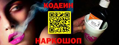 кристаллы Дубна