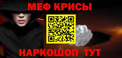кокс Донецк
