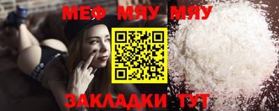 PSILOCYBIN Донской