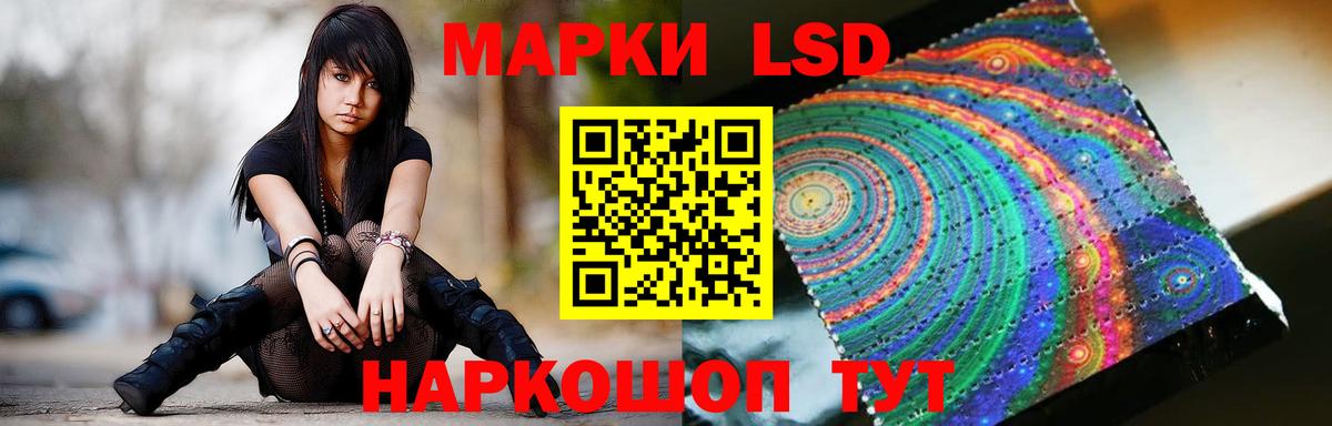Верхний Уфалей  LSD-25 экстази  LSD-25 экстази ecstasy  Вход с VPN  Лсд 25 экстази кислота 
