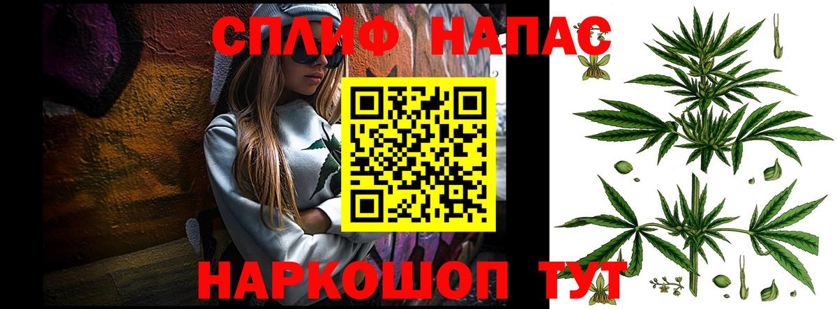 Шишки марихуана OG Kush Верхний Уфалей